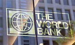 Pakistan among top five countries with most investment in 2020